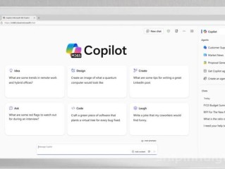 微軟公布 Outlook 和 Teams Copilot Chat 的發(fā)布日期