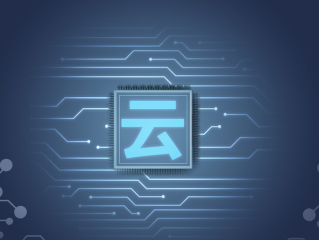 中目云會議以數字賦能企業業務協作流程