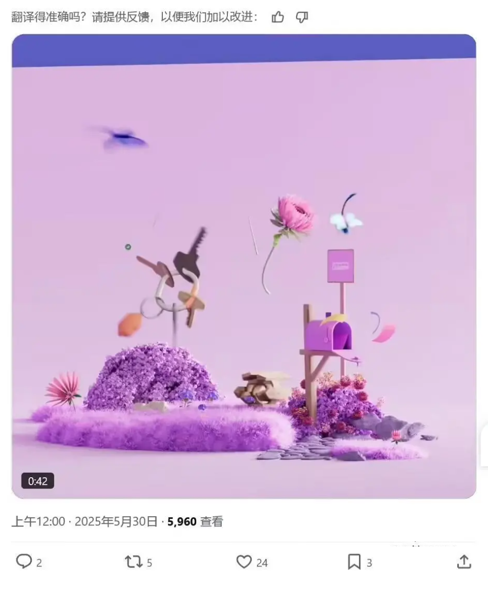 企業微信截圖_17487459791672.png