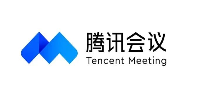 騰訊會(huì)議企業(yè)版的虛擬背景功能來(lái)啦！